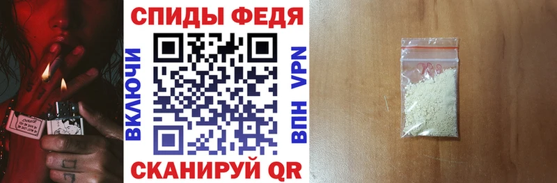 где купить наркоту  Балахна  Амфетамин Premium 