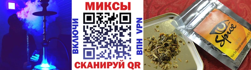 дарнет шоп  Балахна  БУТИРАТ бутик 