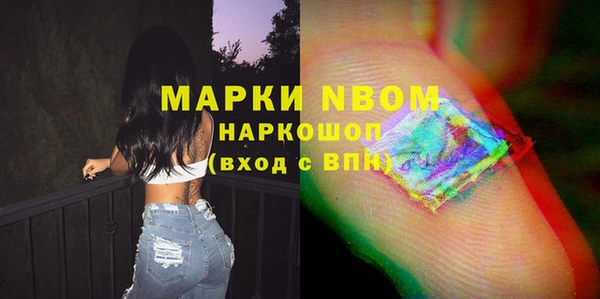 круглые Алексин