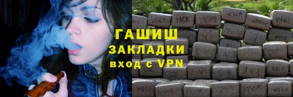 дмт Абинск