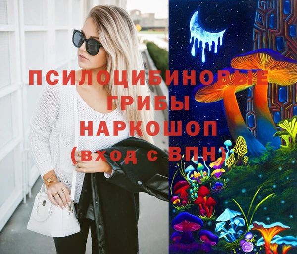 скорость Абдулино