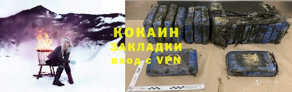 дмт Абинск
