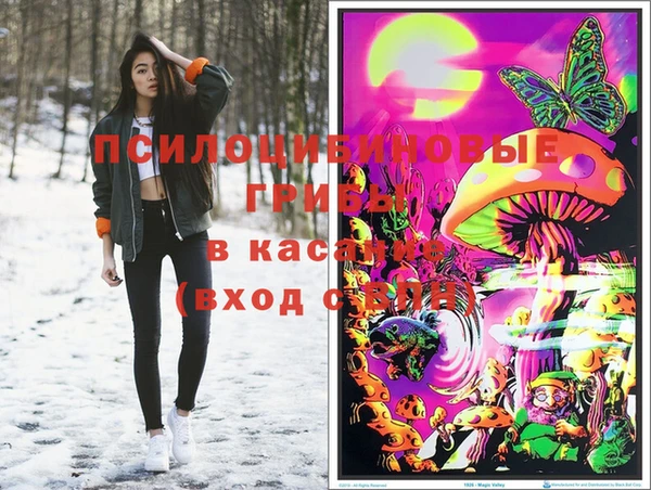 скорость Абдулино