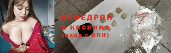 гашиш Абаза