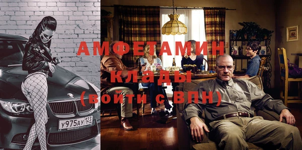 скорость Абдулино