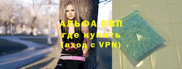 дмт Абинск