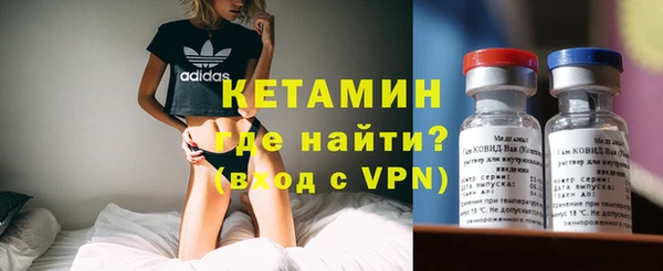 гидра Алексеевка
