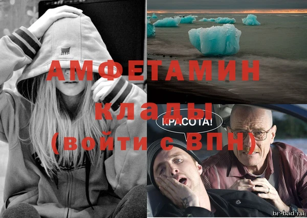 скорость Абдулино