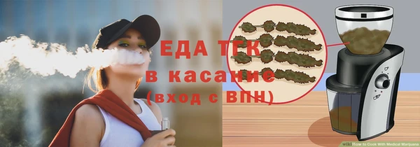дмт Абинск