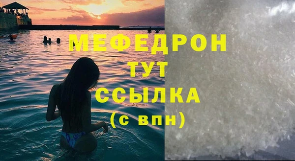 дмт Абинск