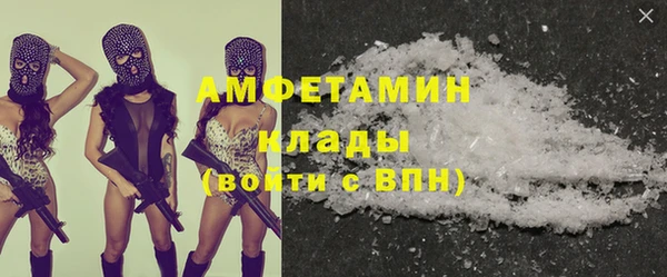скорость Абдулино