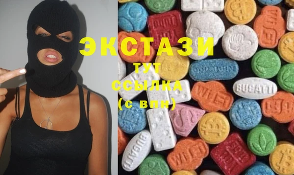 дмт Абинск
