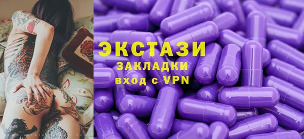 дживик Россошь
