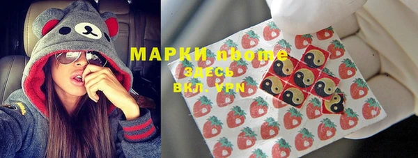 круглые Алексин