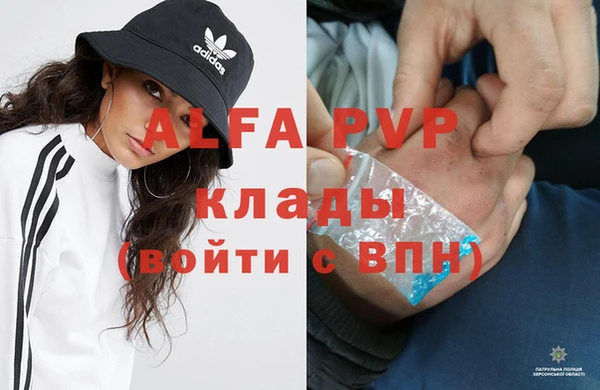 дмт Абинск