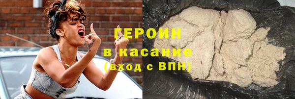гашиш Абаза
