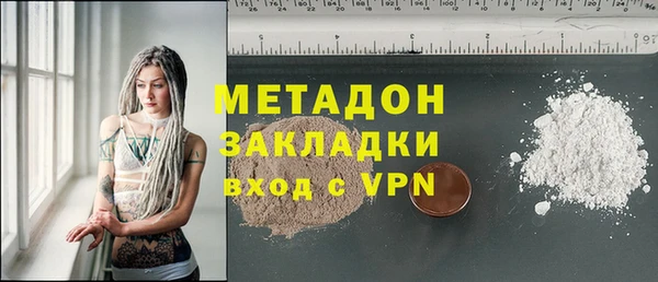 дмт Абинск