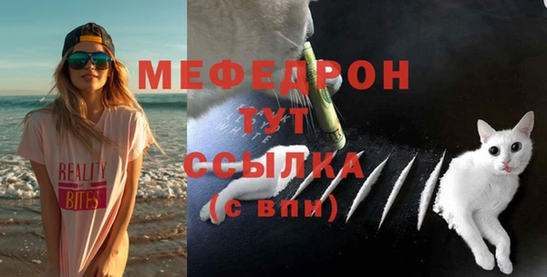 скорость Абдулино