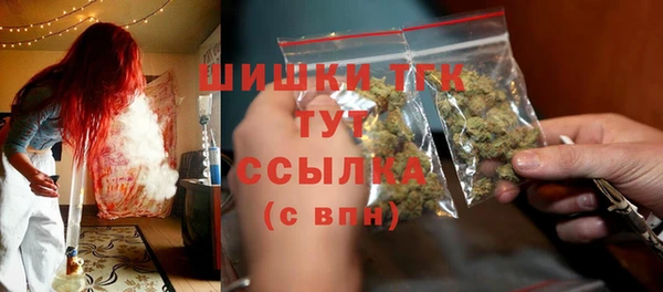 гашиш Абаза