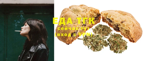 гашиш Абаза
