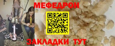 кокаин колумбия Ливны