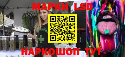 кокаин колумбия Ливны