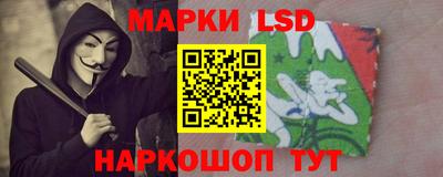 винт Бузулук