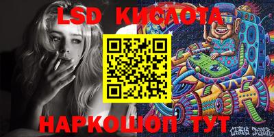 кокаин колумбия Ливны