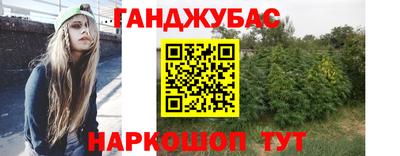 кокаин колумбия Ливны