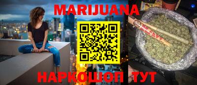 спиды Бугуруслан