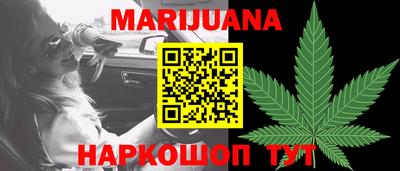 герыч Лесосибирск