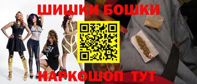 герыч Лесосибирск