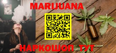 круглые Будённовск