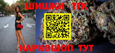 кокаин колумбия Ливны