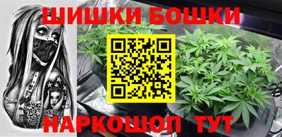 кокаин колумбия Ливны