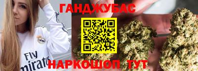 герыч Лесосибирск