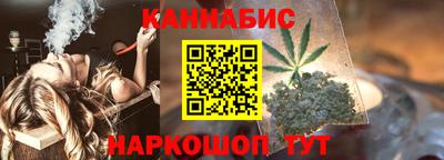 спиды Ликино-Дулёво