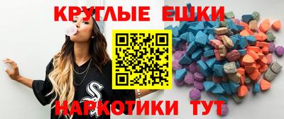 спиды Ликино-Дулёво