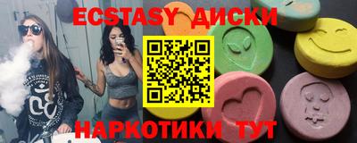 кокаин колумбия Ливны