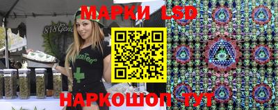 кокаин колумбия Ливны