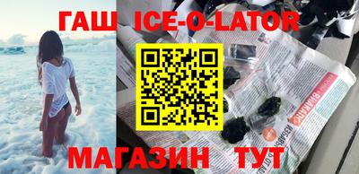 кокаин колумбия Ливны