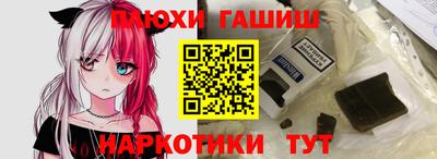 кокаин колумбия Ливны
