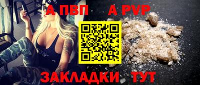 кокаин колумбия Ливны