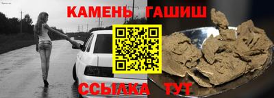 кокаин колумбия Ливны