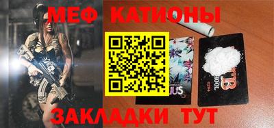 кокаин колумбия Ливны