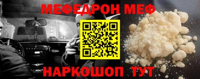 кокаин колумбия Ливны