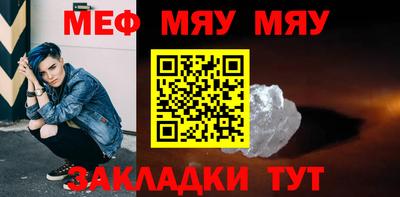 кокаин колумбия Ливны