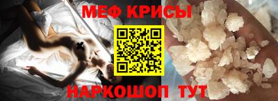 герыч Лесосибирск