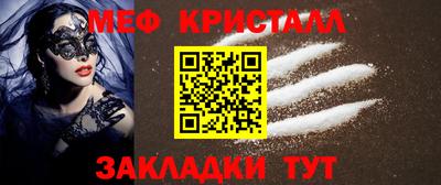 герыч Лесосибирск