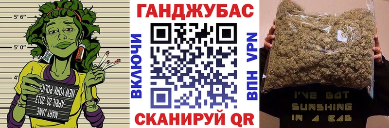 купить наркотики цена  omg онион  Марихуана индика  Балахна 